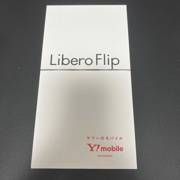 【新品未開封】Ymobile Libero Flip ブルー A304ZT ワイモバイル スマホ 本体 Android