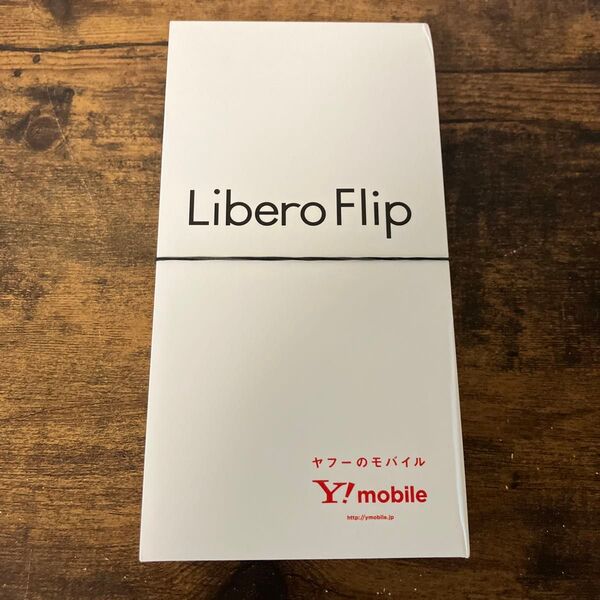 【新品未開封】Ymobile Libero Flip ブルー A304ZT ワイモバイル スマホ 本体 Android