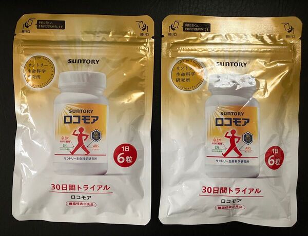 サントリー ロコモア 約30日分 180粒×2袋