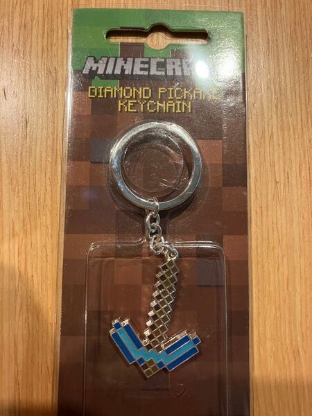Minecraft マインクラフト ダイアモンドツルハシキーホルダー