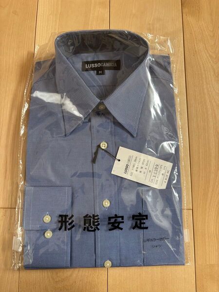 LUSSO CAMICIA 形態安定 長袖ワイシャツ Mサイズ 青