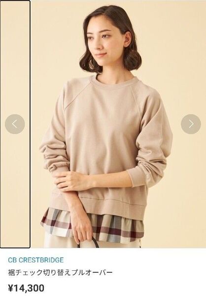 スウェットカットソー 裾チェック クレストブリッジ ブルーレーベル CB クレスト ブリッジ CB CRESTBRIDGE