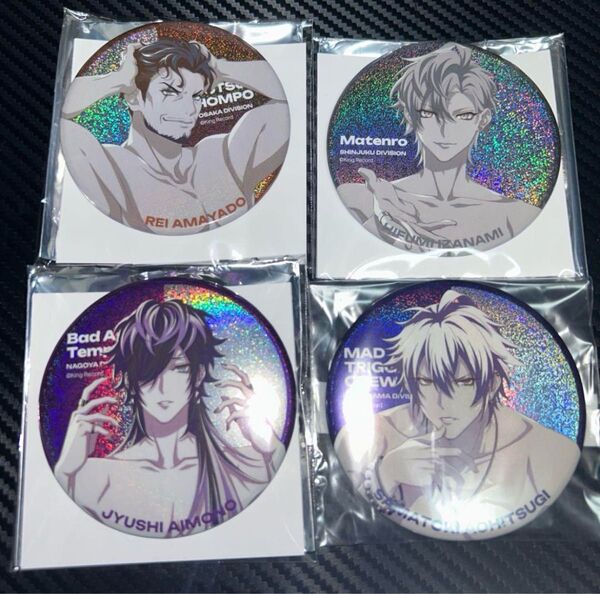 ヒプノシスマイク トレーディングホログラム缶バッジLIVE ANIMA Ver. 天谷奴零 伊奘冉一二三 四十物十四 碧棺左馬刻