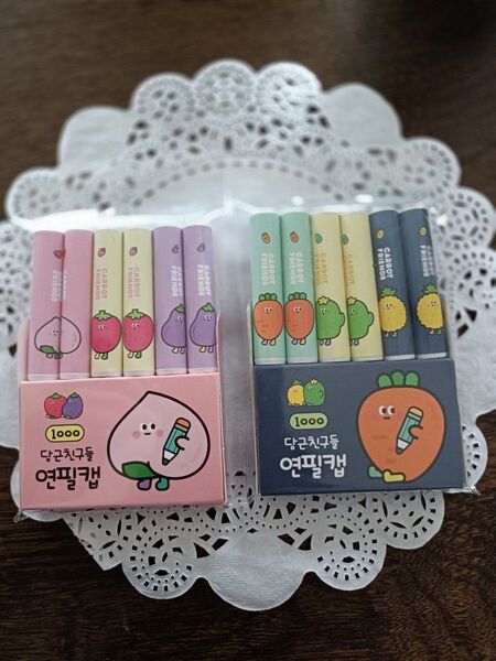 PINK FOOT 韓国 鉛筆キャップ にんじん パターン鉛筆キャップ 文房具