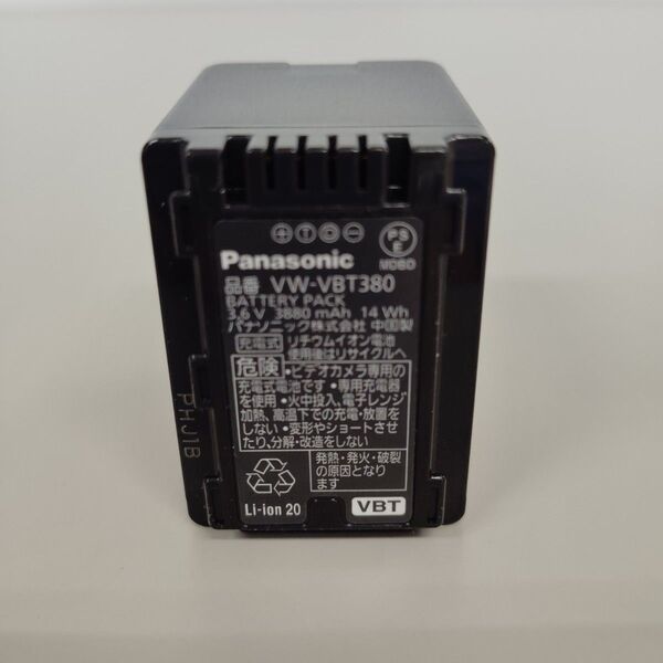 Panasonic VW-VBT380 ビデオカメラ用バッテリー