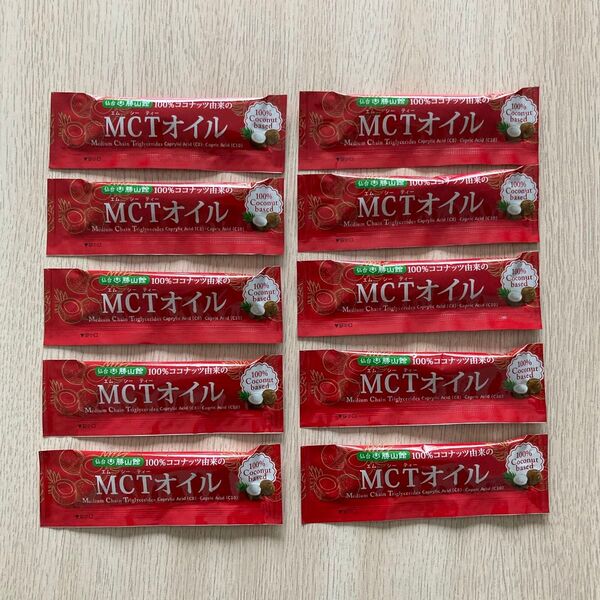 MCTオイル 個包装 お試し用 7g 10袋