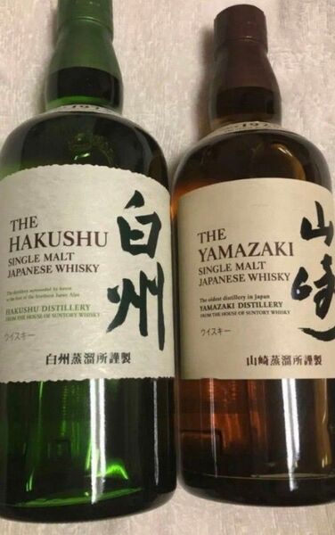 早い者勝ち〜 NV白州 700ml 1本 NV山崎 700ml 1本 計2本のセット