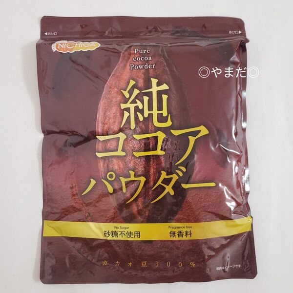 【新品未開封品】 NICHIGA ニチガ 純ココアパウダー 500g