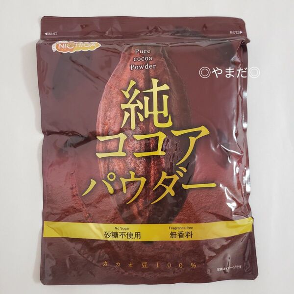 【新品未開封品】 NICHIGA ニチガ 純ココアパウダー 500g