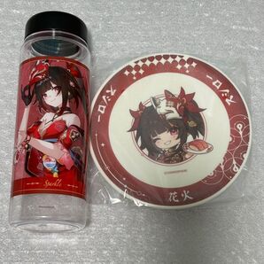 崩壊スターレイル スシロー 夢を重ねて 前半 クリアボトル すし皿 花火 公式正規品