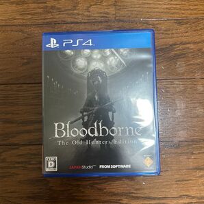 Bloodborn PS4