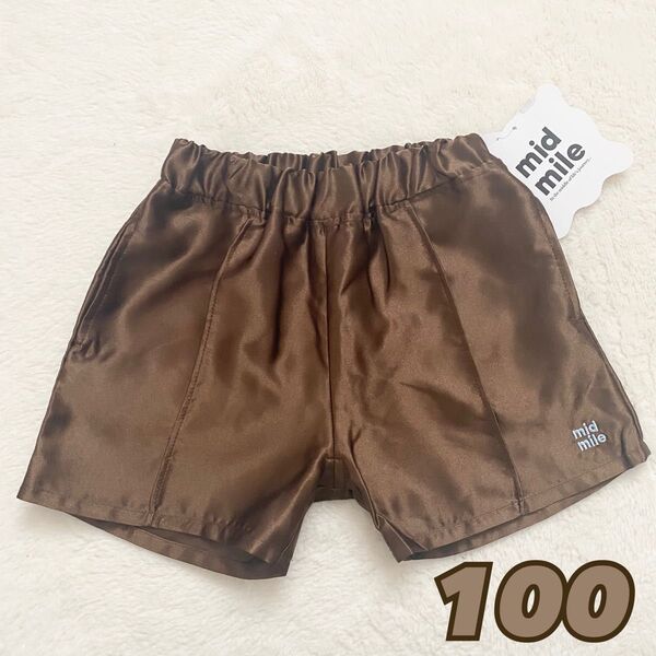 midmile むくぞーコラボ サテン サテンハーフパンツ ハーフパンツ パンツ 半ズボン ボトムス キッズ 100 ミッドマイル