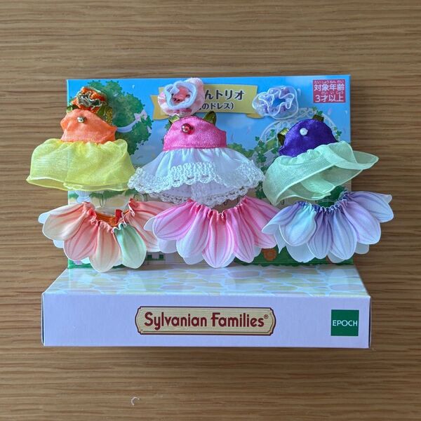 赤ちゃんトリオ お花のドレス 服と髪飾りのみ