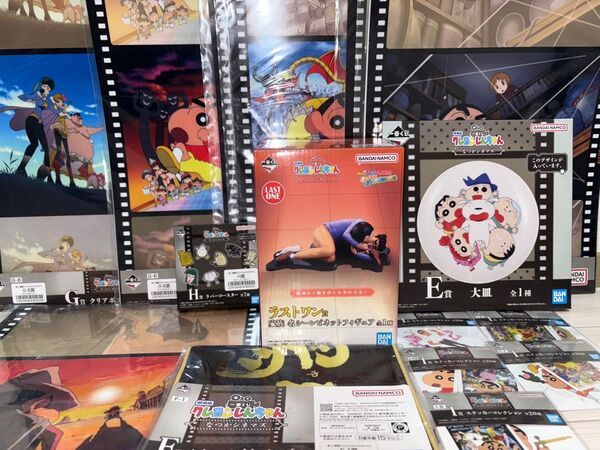 ラストワン 大皿 一番くじ 劇場版クレヨンしんちゃん なつかシネマズ 16点セット ラバーコースター ステッカー ポスター