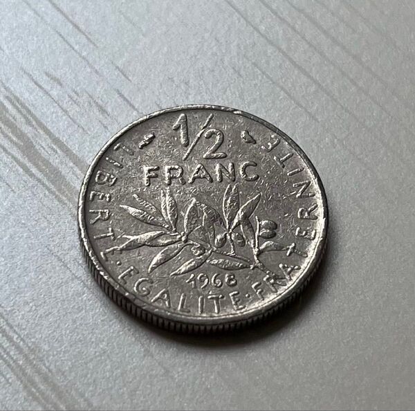 フランス 古銭 白銅貨 旧フラン 1968年 1/2 フラン