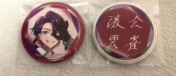 にじさんじ 7周年 缶バッジ 渡会雲雀