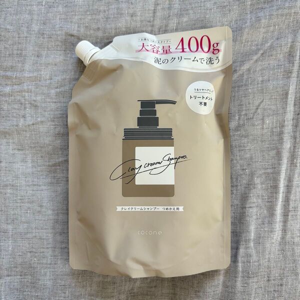 cocone クレイクリームシャンプー モイスト 400g つめかえ用 詰め替え用 ヘアトリートメントココネリペア