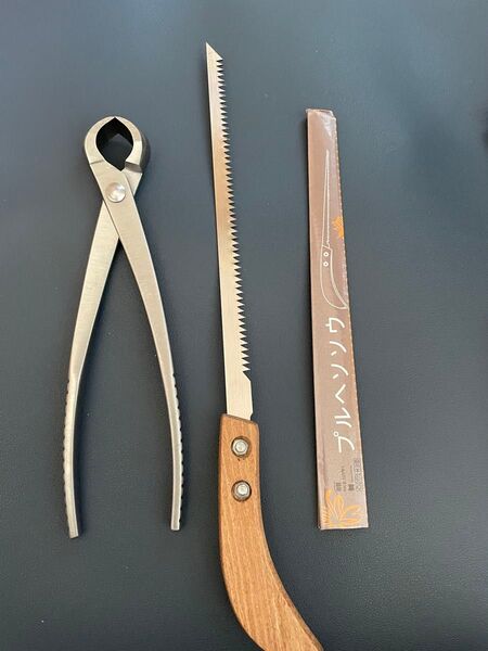 新品210㎜ 盆栽道具 コブ切 瘤切り 盆栽用 ぼんさいバサミ用品BONSAI TOOL 2個セット