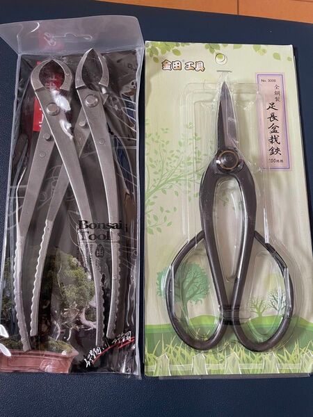新品210㎜ 盆栽道具 コブ切 瘤切り 盆栽用 ぼんさいバサミ用品BONSAI TOOL 3個セット 剪定ばさみ