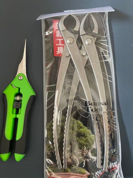 新品210㎜ 盆栽道具 コブ切 瘤切り 盆栽用 ぼんさい用品BONSAI TOOL 3個セット