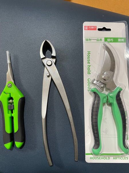 新品210㎜ 盆栽道具 コブ切 瘤切り 盆栽用 ぼんさいバサミ用品BONSAI TOOL 3個セット