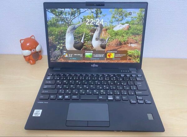 超軽量薄型 富士通 lifebook U9310 ノートパソコン 第10世代i5