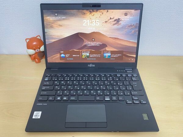 超軽量薄型 富士通 lifebook U9310 ノートパソコン 第10世代i5