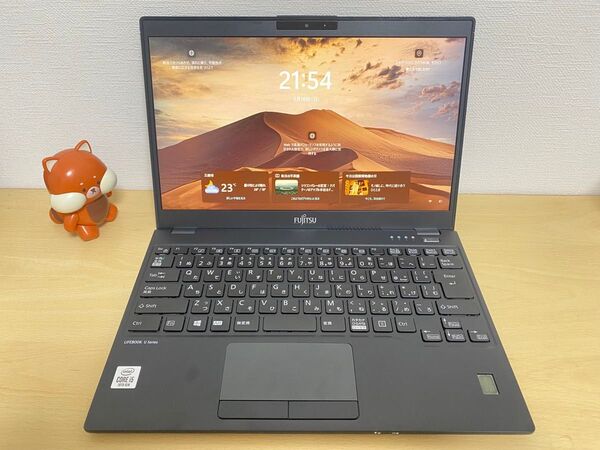 超軽量薄型 富士通 lifebook U9310 ノートパソコン 第10世代i5