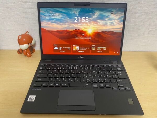 超軽量薄型 富士通 lifebook ノートパソコン U9310 第10世代i5