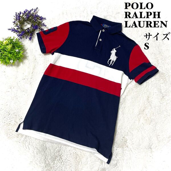 【人気】POLO RALPH LAUREN ポロラルフローレン ポロシャツ 半袖 ネイビー ストライプ ビッグポニー ロゴ