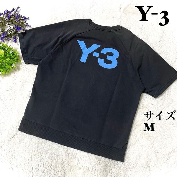 【人気】Y-3 ワイスリー Tシャツ 半袖 黒 ビッグロゴ
