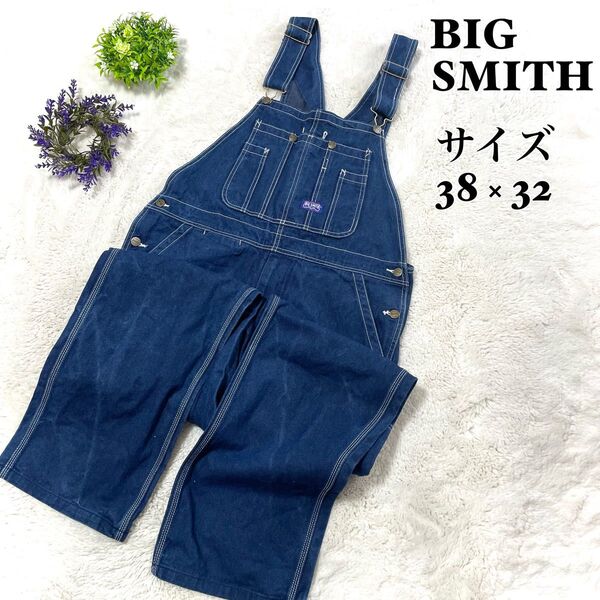 【人気】BIG SMITH ビッグスミス オーバーオール サロペット デニム インディゴブルー ロゴ 80年代