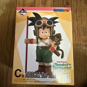 一番くじ ドラゴンボール C賞 孫悟空 少年期Ver フィギュア DRAGONBALL