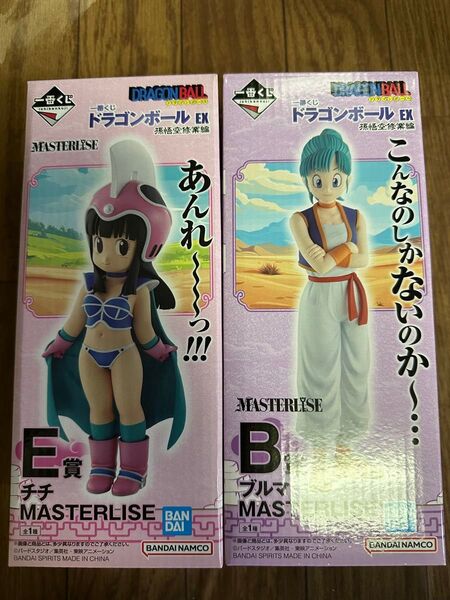 一番くじ ドラゴンボール EX 孫悟空修業編 B賞 E賞 チチ ブルマ セット MASTERLISE
