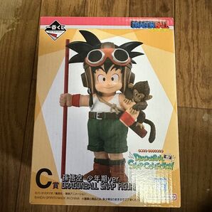 一番くじ ドラゴンボール C賞 孫悟空 少年期Ver フィギュア DRAGONBALL