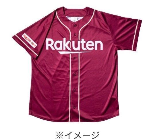 楽天イーグルス レプリカユニフォーム 野球 フリーサイズ