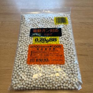 エクセル EXCEL 電動ガン対応 BB弾 0.20g 3700発