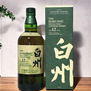 サントリー白州12年 100周年記念 蒸留所ラベル【箱付】フォログラムシール有り(希少 終売)