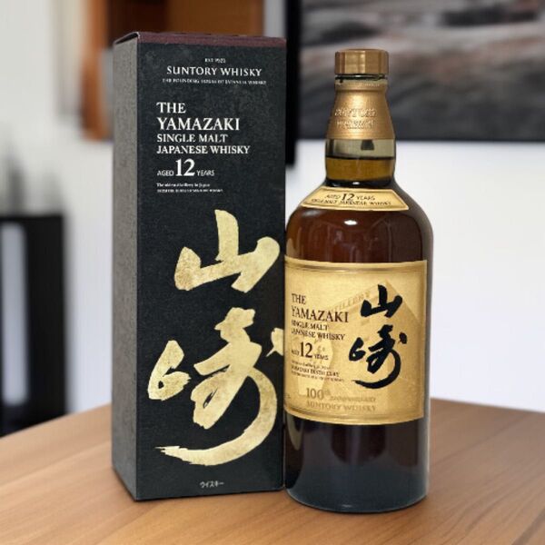 サントリー山崎12年100周年記念蒸留所ラベル【箱付】