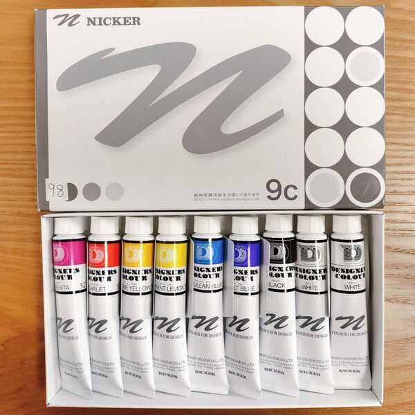 98 ニッカー(NICKER)●デザイナースカラー デザイナーズカラー (不透明水彩絵具) 9c 9本