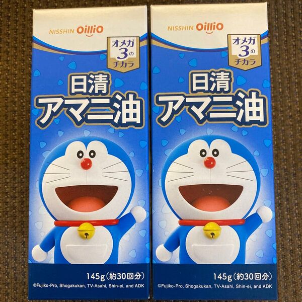 日清オイリオ アマニ油 145g 2個セット ドラえもん オメガ3