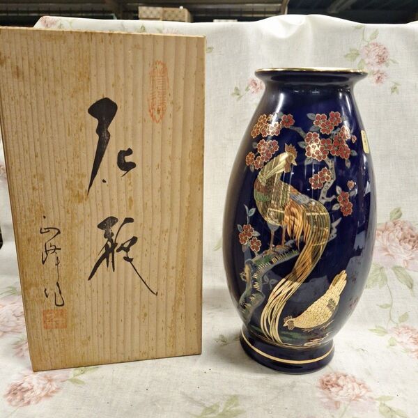鳳凰模様の陶器花瓶 花器 正峰 花入 金彩 花生 華道具