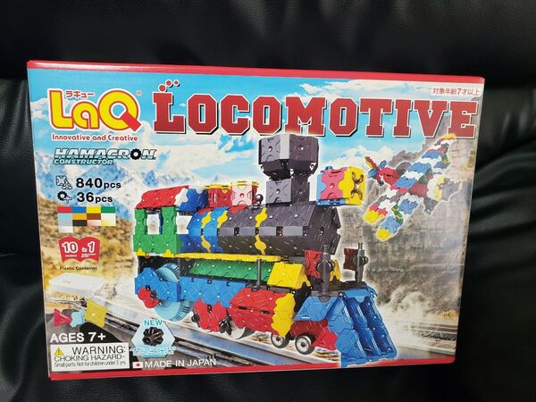 2024年10月19日発売 LaQ ラキュー ハマクロンコンストラクター 機関車 locomotive ヨシリツ