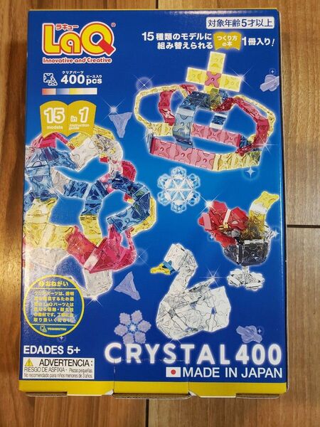 Yoshiritsu LaQ ラキュー クリスタル 400
