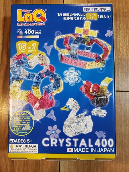 Yoshiritsu LaQ ラキュー クリスタル 400