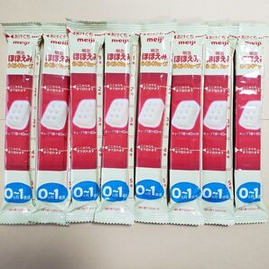 明治 ほほえみ らくらくキューブ 8本セット