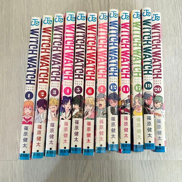ウィッチウォッチ 漫画