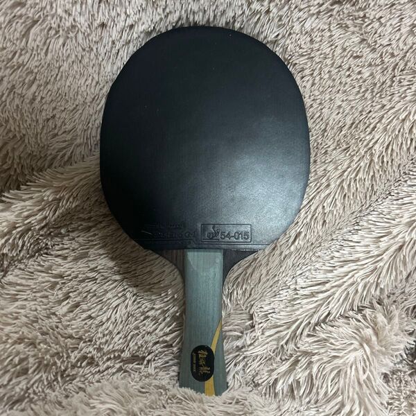 龍5黒檀 省チーム用W968
