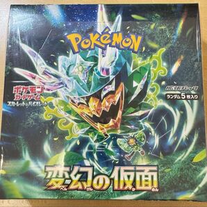 変幻の仮面 1BOX シュリンク付き