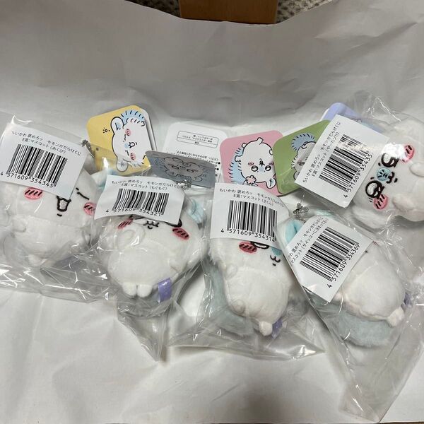 ちいかわ E賞 ぬいぐるみモモンガ 褒めろッモモンガだらけくじ あくび もぐもぐ さくら サイッコーに決まってるッ やったゾ